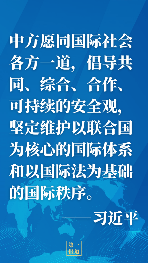 乌方涉嫌指使7名俄公民，含3名未成年，策划军工企业领导层恐袭