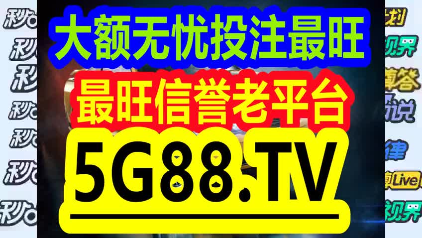 管家婆一码一肖正确-富强解释解析落实