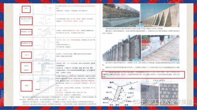 新澳利澳门资料历史大全-最佳精选解释落实