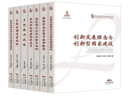 澳门全年一肖一码彩资料大全免费-精选解释解析落实