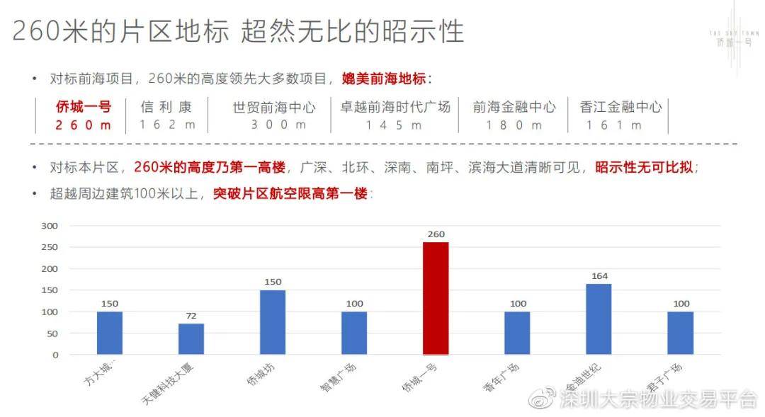 新澳门一码一肖一特一中2024-文明解释解析落实