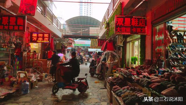 泗水小百货批发市场，繁荣的商业脉络与地方经济的活力源泉