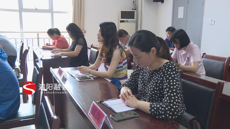 泗阳人才网——人才招聘与求职的优选网站登录