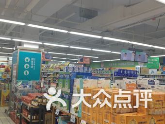 丝路百货超市，连接东西方商贸的桥梁