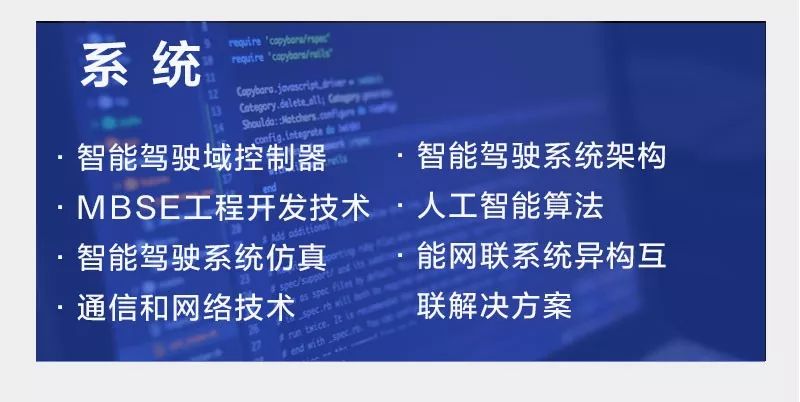 宿州联通百科人才网站——培养新时代人才的摇篮