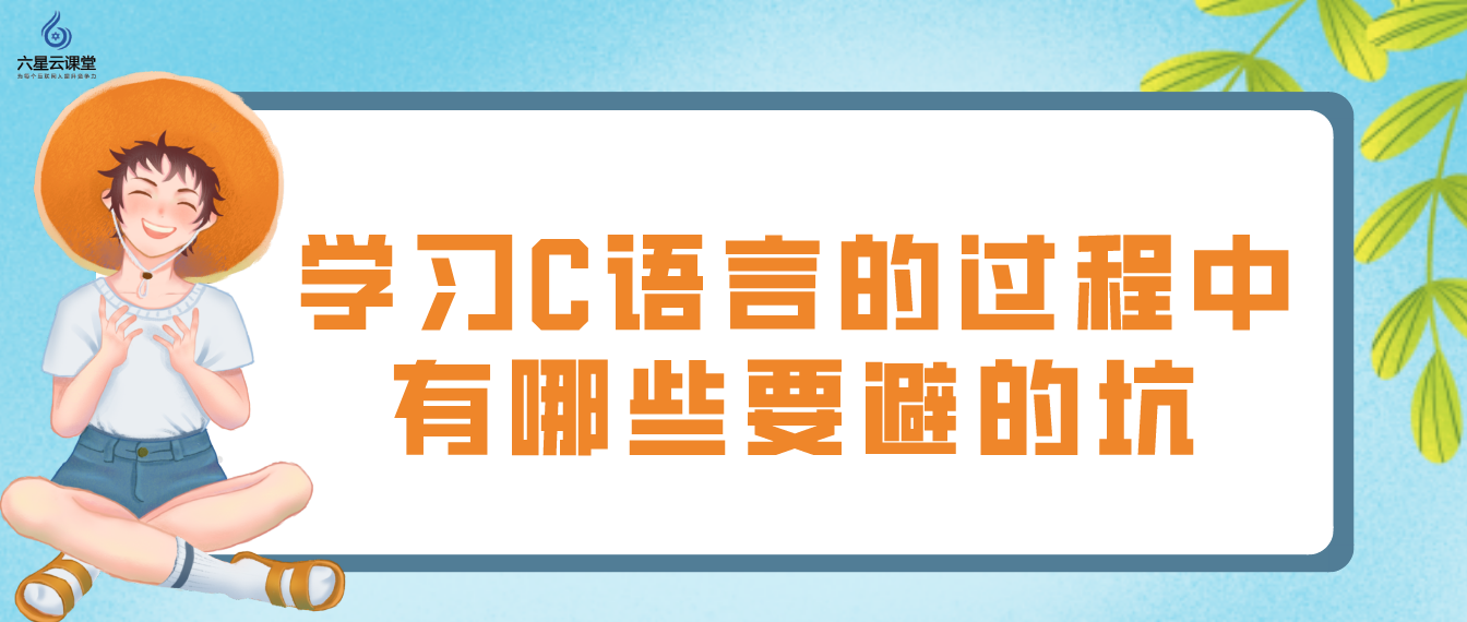 丝路雅思培训，探索语言学习的无限可能