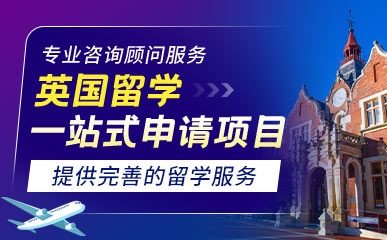 睢县英语培训班电话，开启英语学习的捷径