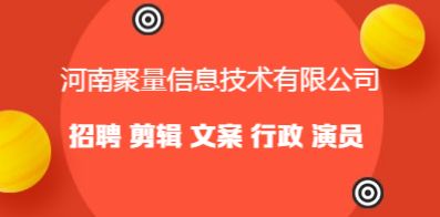 常州最新司机招工信息，寻找合适的司机人才加入我们的团队