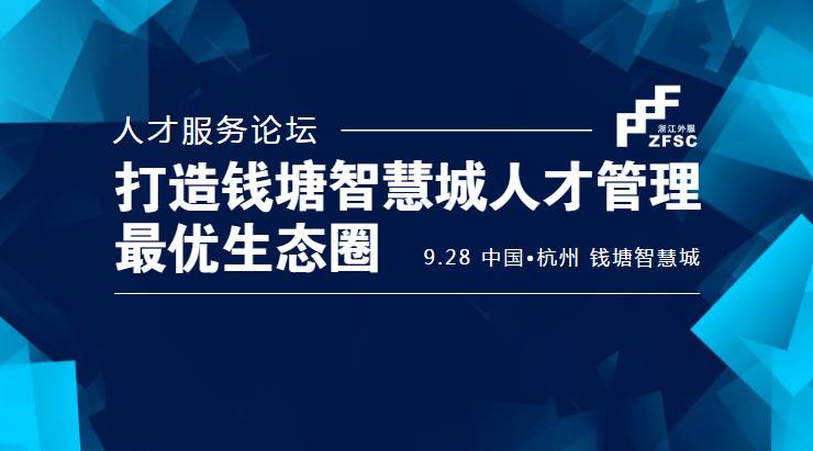 松岗影楼人才招聘信息网——打造专业摄影团队的重要平台