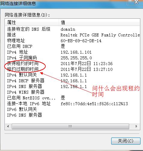 四川自考网手机登录无法访问的问题解析