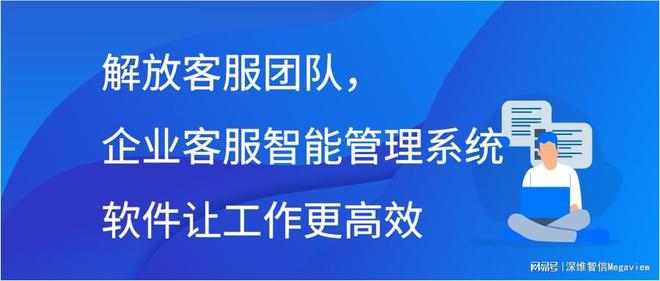 泗洪客服招聘新信息，探索职业发展的无限可能