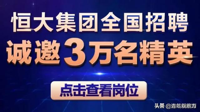 苏州银领人才招聘网登录——探索人才招聘的新纪元