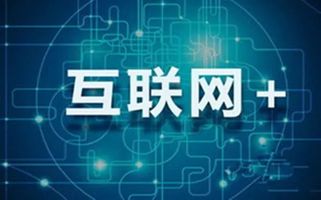 四平人才网招聘——打造人才与企业的对接平台