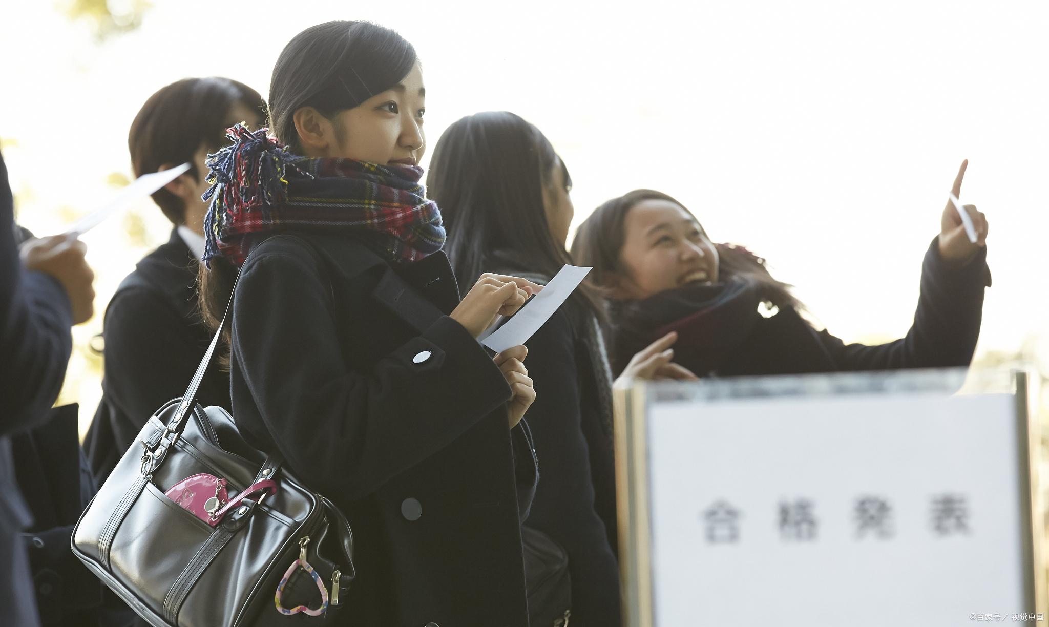 四川省高等教育自考网，助力梦想起航的坚实平台