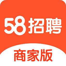 宿迁58同城招聘——求职招聘的新选择