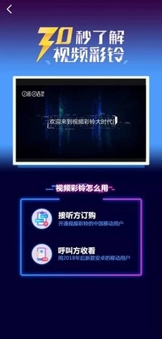 水晶DJ音乐下载网站，探索音乐与科技的完美结合