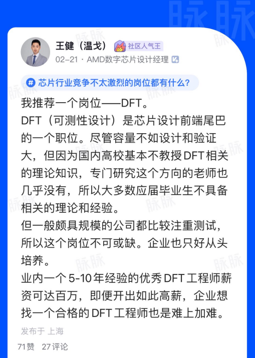 四川在职人员自考网，助力职场人士实现自我提升的重要途径