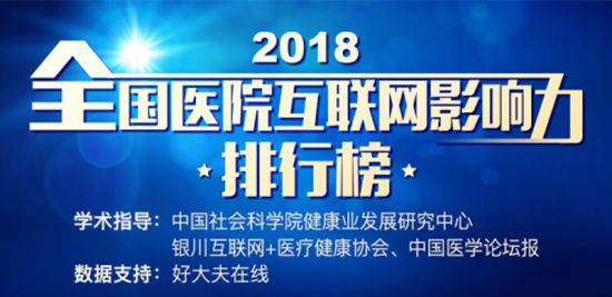 泗水人才网——最新招聘网站的崛起与影响