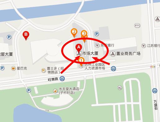 苏州市新区人才市场最新招聘信息概览