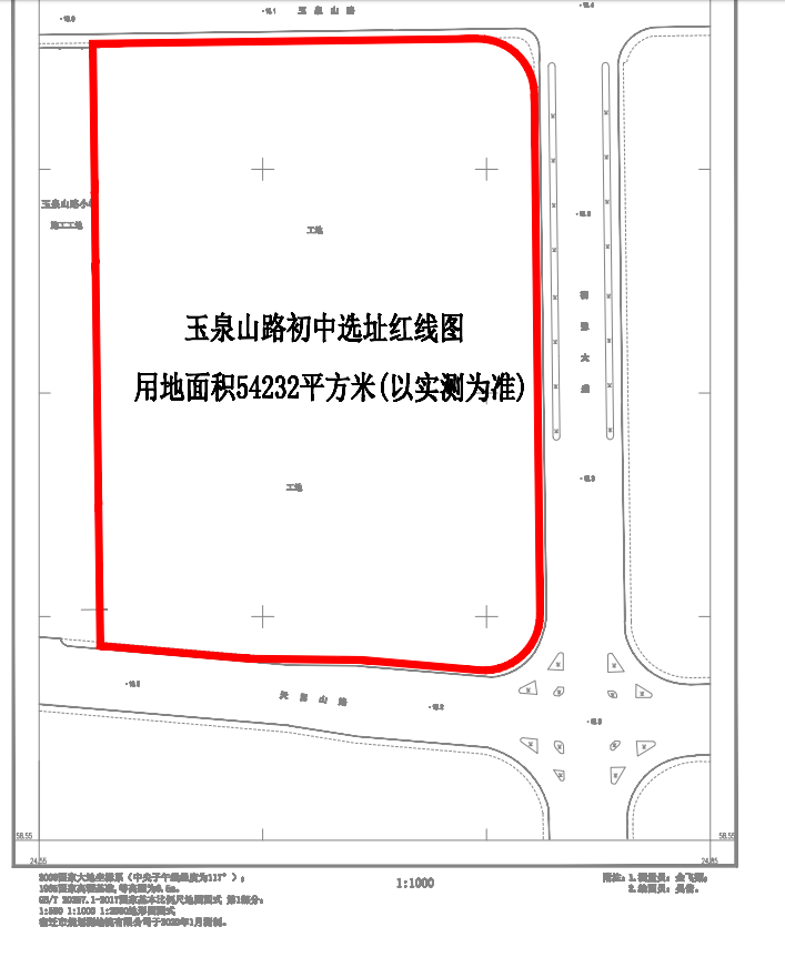 宿迁市招聘网最新招聘动态深度解析