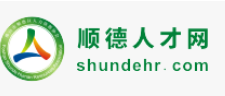 顺德人才市场网招聘网——连接企业与人才的桥梁