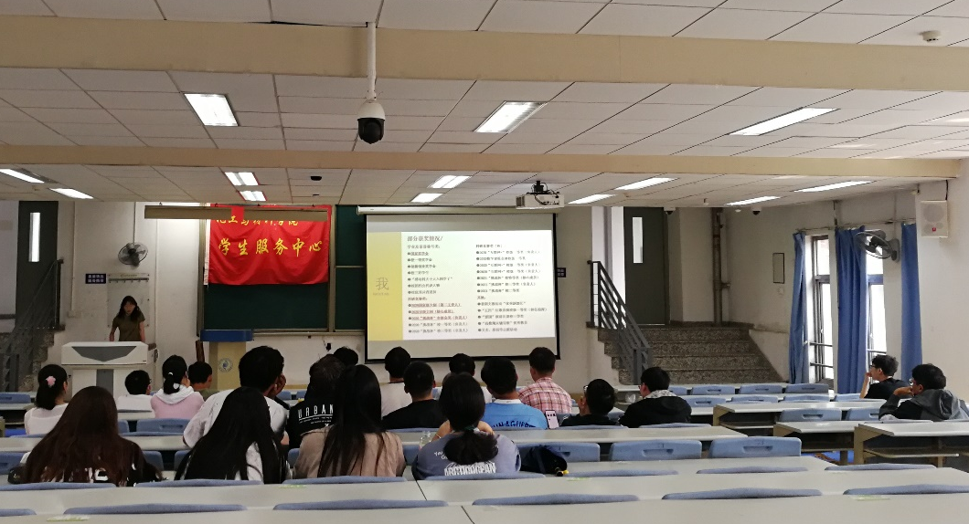 四川师范大学雅思培训，引领学子走向国际化教育的新航标