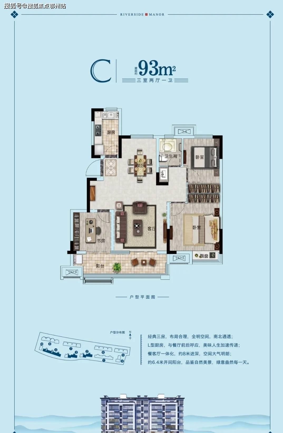 双滦地区最新招工信息概览