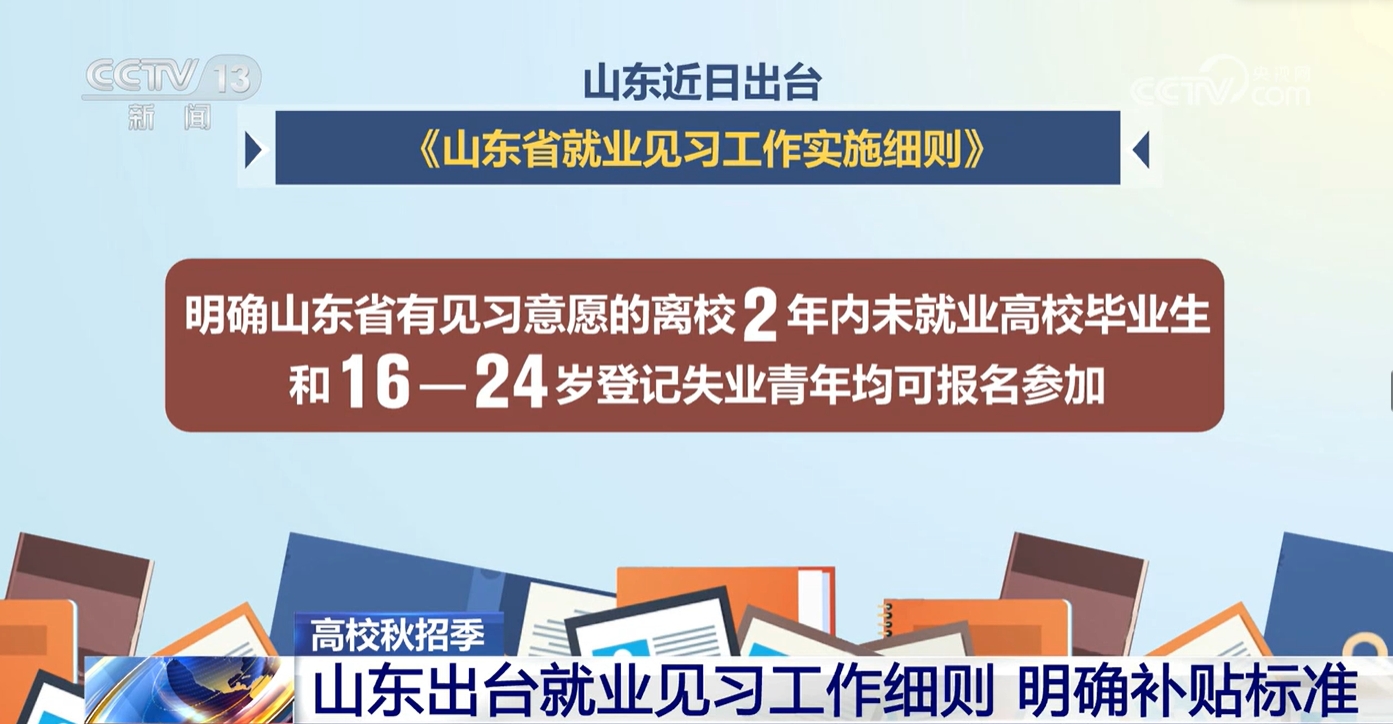 泗北人才市场招聘网——连接人才与企业的桥梁纽带