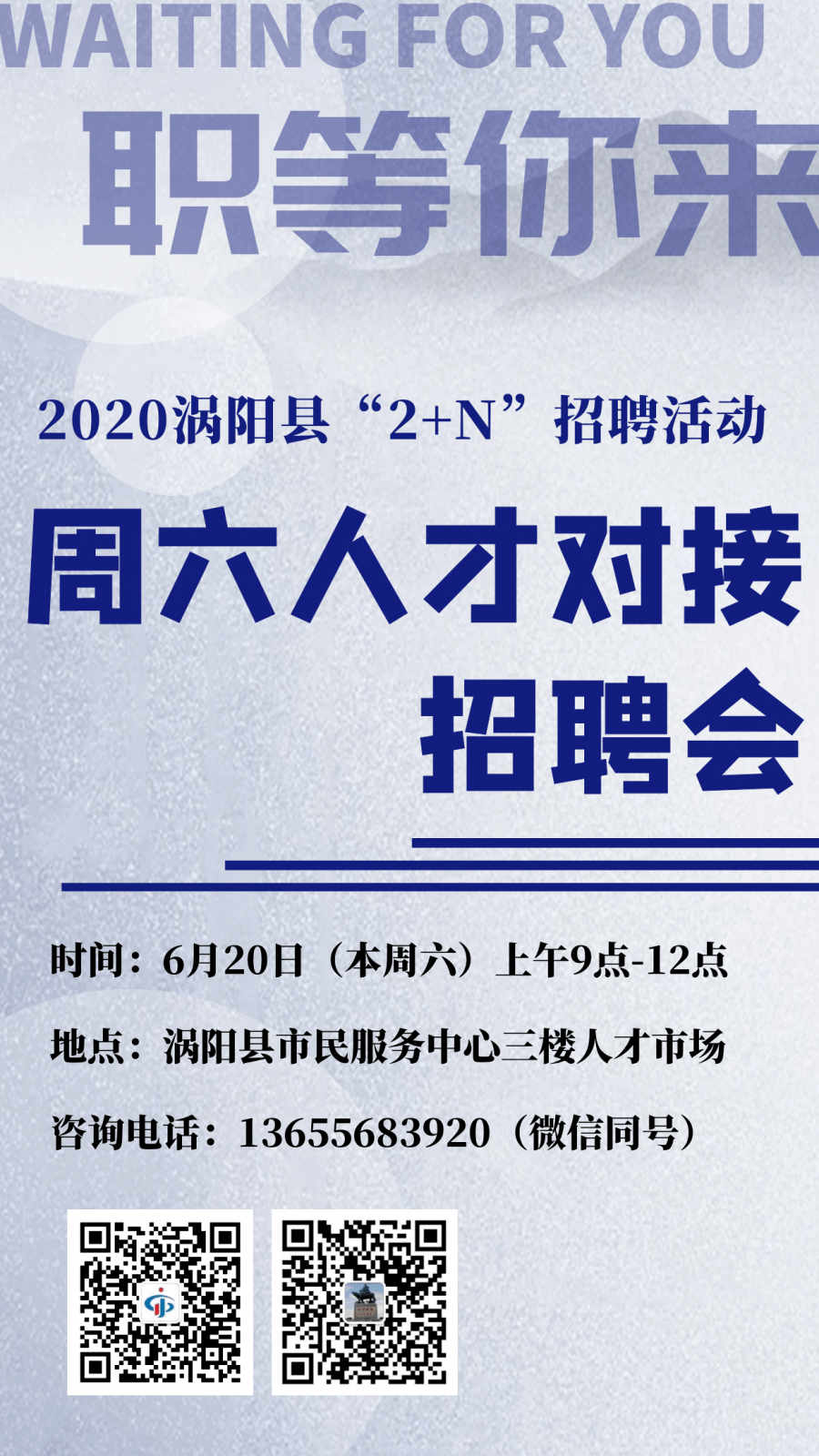 2025年1月22日 第15页