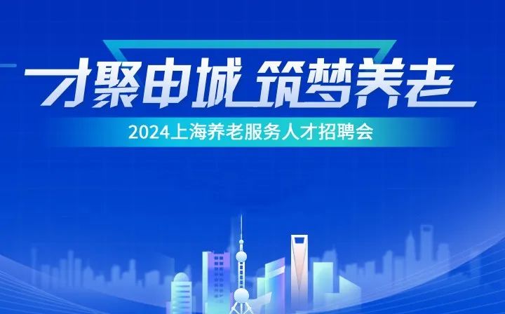 宿州人才招聘网——连接人才与机遇的桥梁