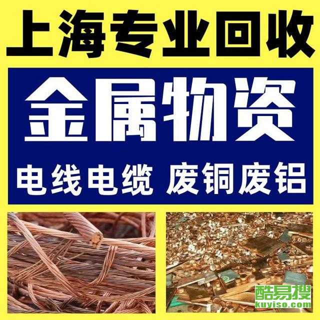 松江区不锈钢管价格表及其市场动态分析