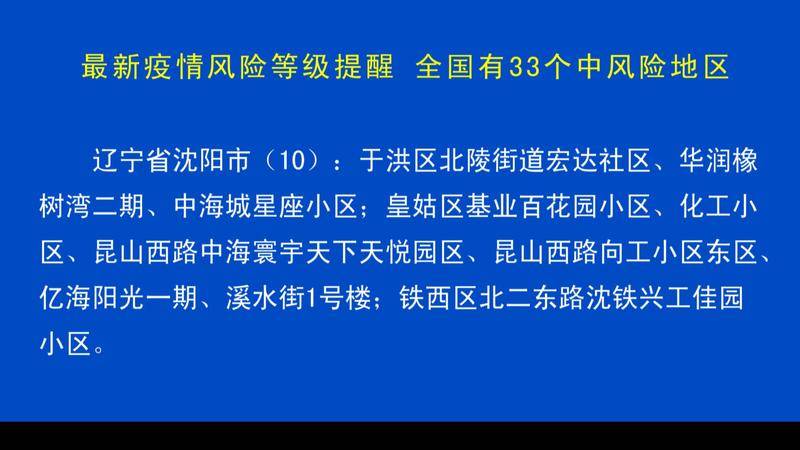 私自专升本，背后的动因、风险与应对之道