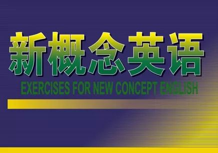 绥江新起点英语培训班电话——开启英语学习新篇章