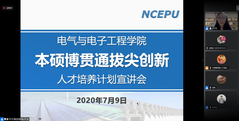 硕博人才网，正规招聘平台的卓越服务