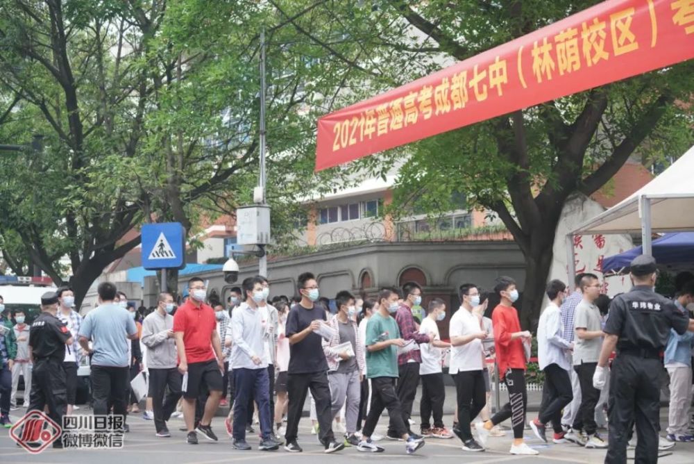 四川人才网——连接人才与机遇的桥梁