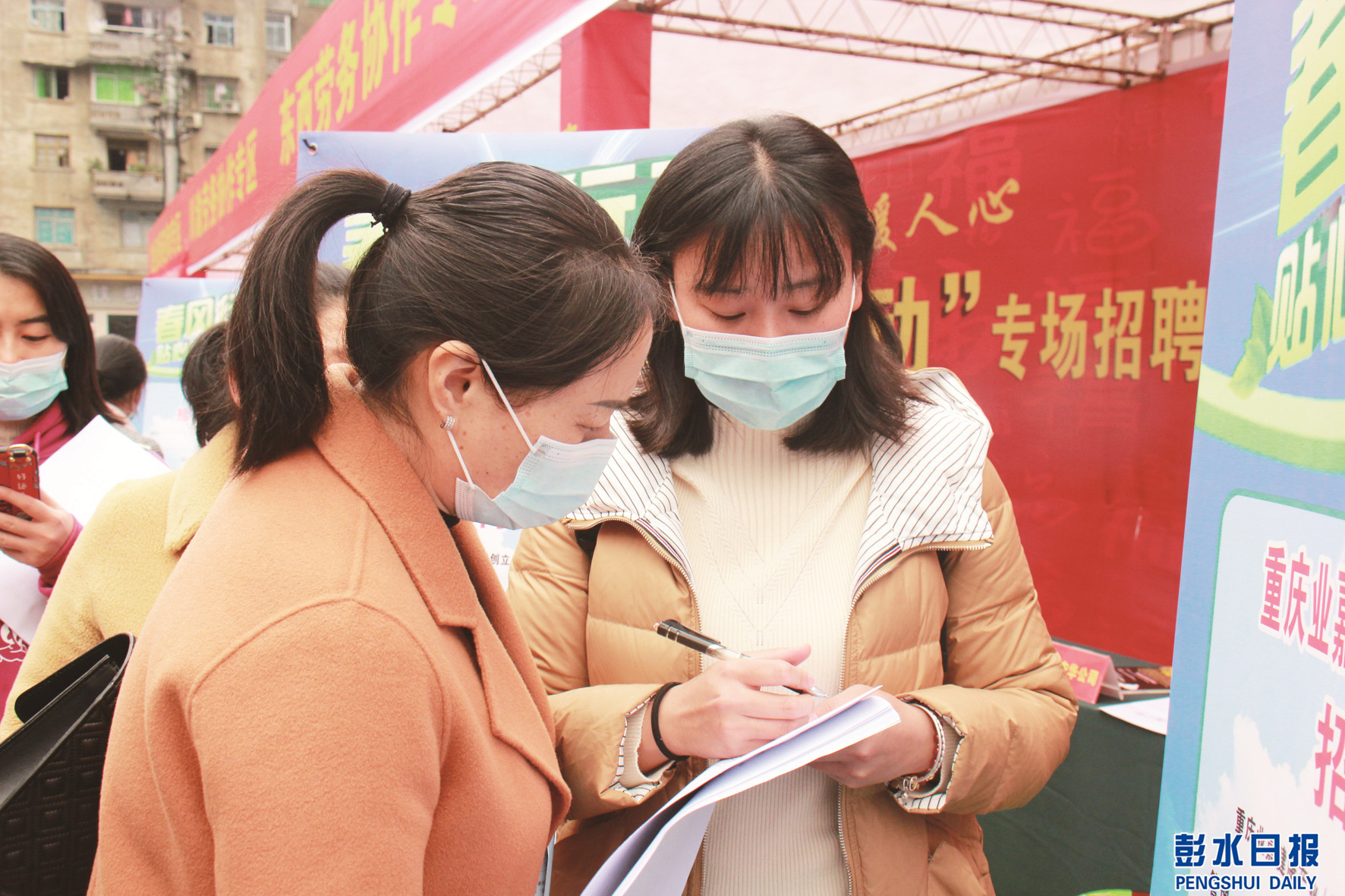 水富市人才招聘网，连接人才与机遇的桥梁