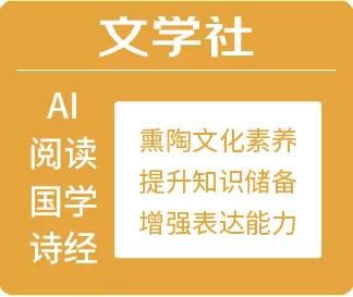 肃南自学考试网官方——打造便捷高效的学习平台