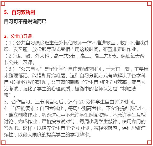 双鸭山自考网，助力个人成长与知识提升的重要平台