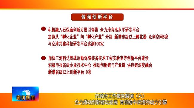 四联自考网，助力个人学习与职业发展的强大平台